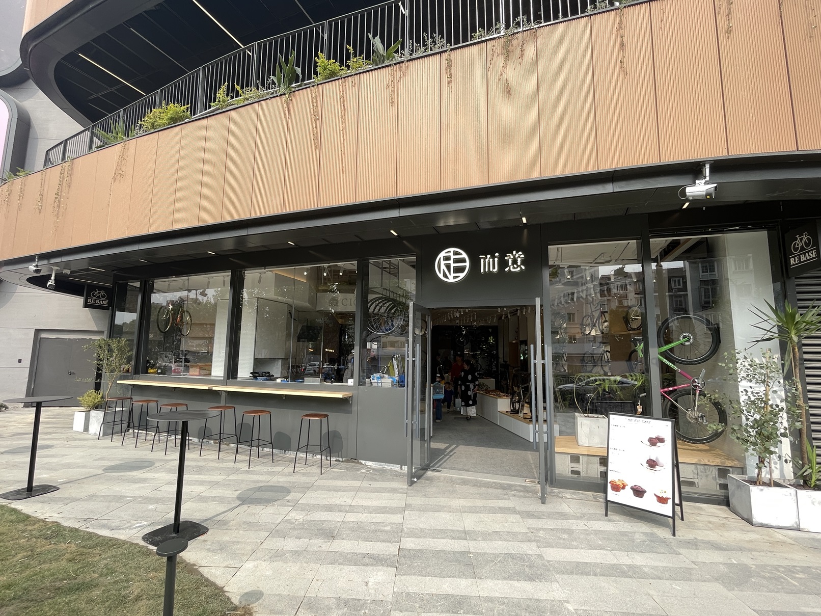百联西郊店