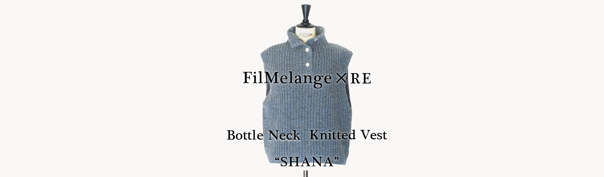 FilMelange×RE / Bottle Neck Knited Vest ''SHANA''
