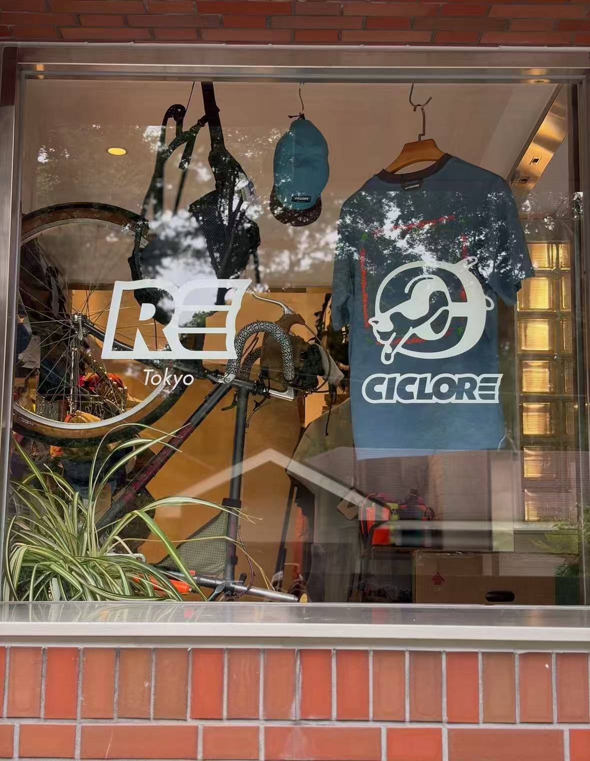 RETOKYO 千駄ヶ谷店Studio