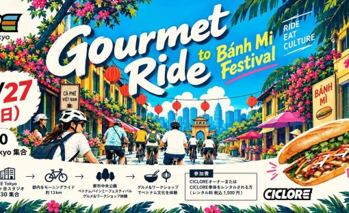 CICLOREで行く！RE Gourmet Ride to 🇻🇳 Bánh Mì Festival｜9/27（日）