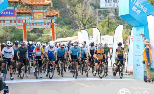 2023年北京サイクリングリーグ＆RE自転車ライフフェスティバル